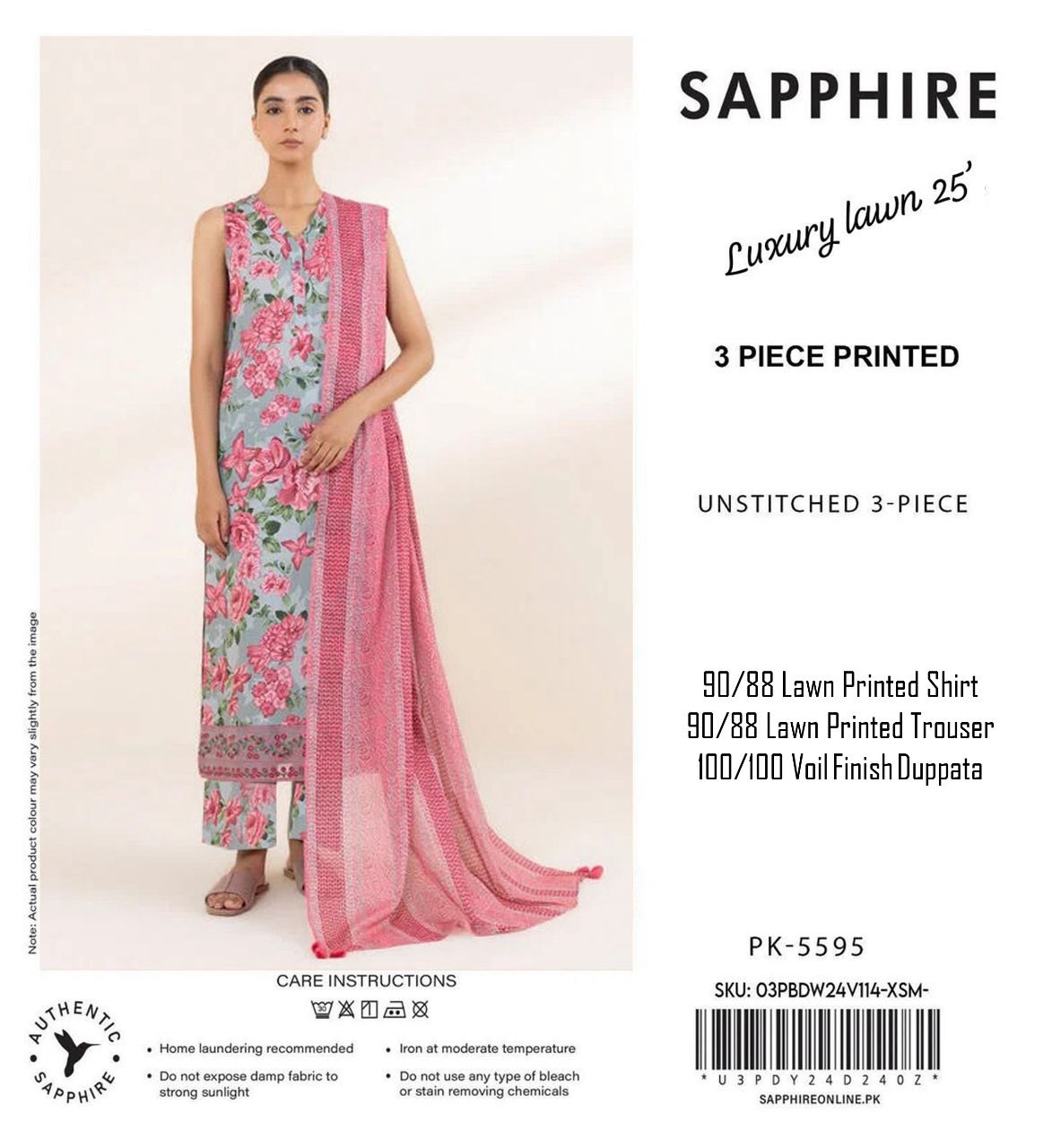 Sapphire